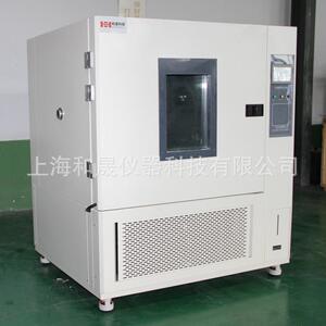 上海HS-150B温度循环测试箱温老化测试箱小型高低温箱