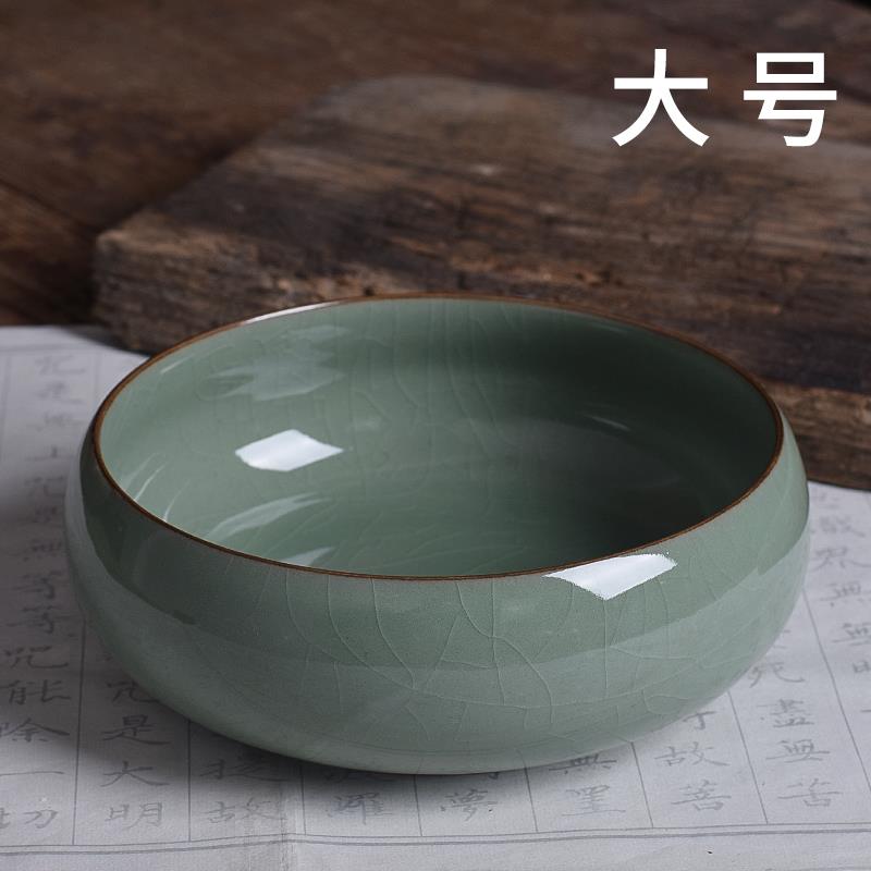 龙泉青瓷陶瓷汝窑茶洗大号笔洗笔缸功夫茶具茶道配件特大家用小号
