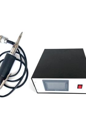 35khz 手持式超声波切割机 小型超声波切割刀 用于切割橡胶 塑料
