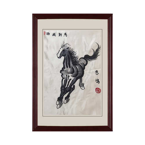 湘绣手工刺绣装饰画办公室字画挂客厅沙发背景墙山水壁画40*30