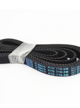 捷豹同步带HTD735-5M 740-5M 745-5M 750-5M 755-5M传动带JIEBAO