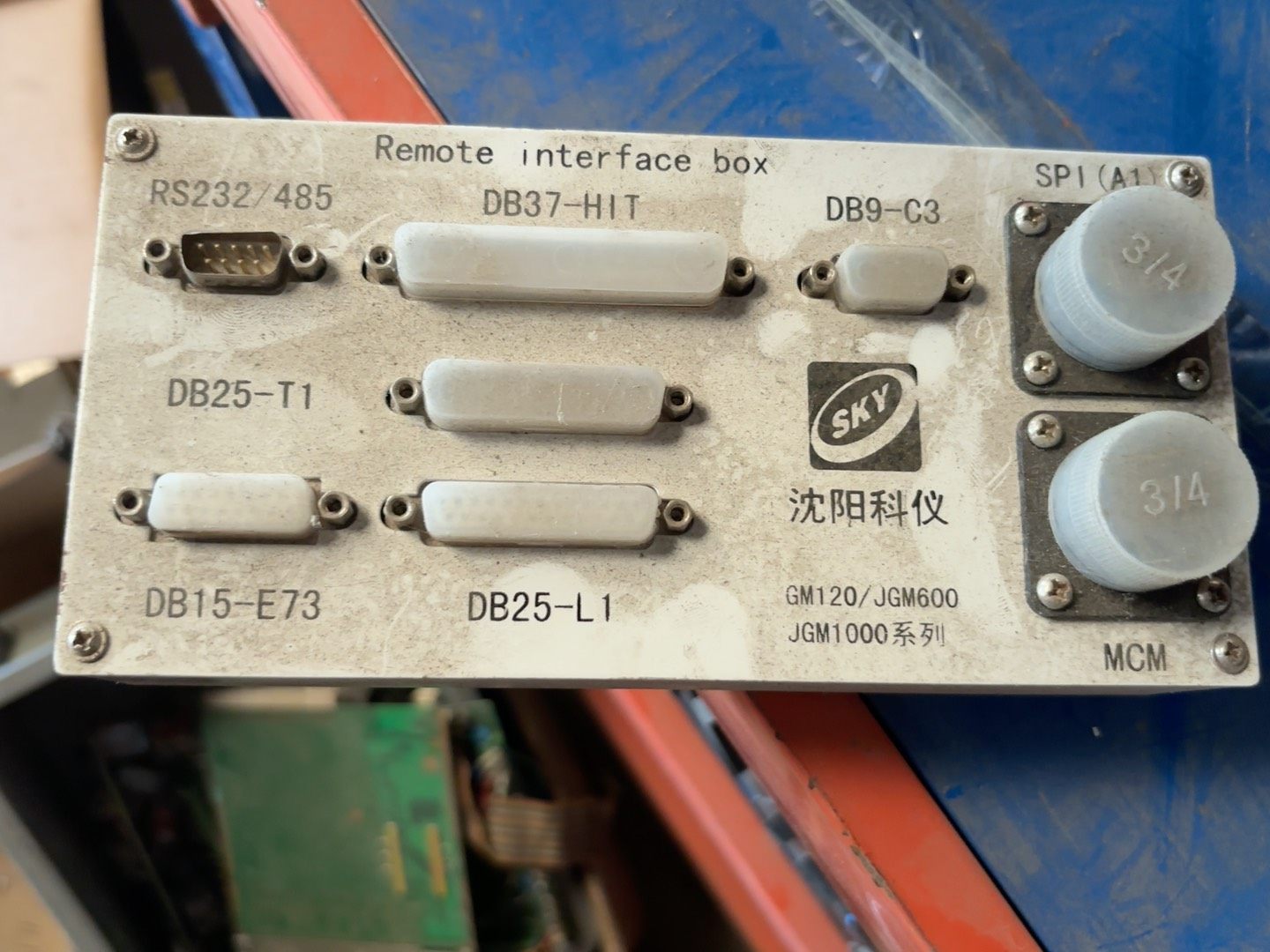 爱德华干泵连接器，全新沈阳科仪