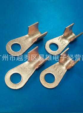 OT150A开口线耳铜子20A/3OT-150A0A/40/50鼻/0铜线耳铜接头线-耳5