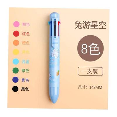 transparent sticky note 透明便利贴即时贴 memo notes 便签贴