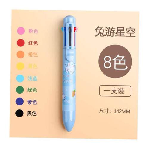 transparent sticky note 透明便利贴即时贴 memo notes 便签贴