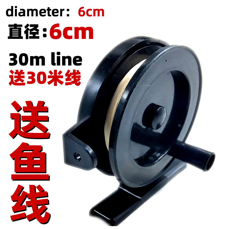 跨境外贸冰钓轮冬其他垂钓用品