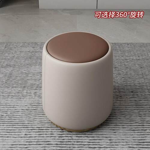 卧室化妆凳家用化妆椅轻奢茶几凳子椅子网红沙发凳功夫茶台小圆凳
