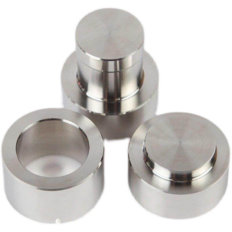 实验室模具 粉末压片机模具 金属粉压片 模具钢材质模具,工业油品/胶粘/化学/实验室用品,压片机,淘宝优惠券,粉丝福利购,淘宝优惠卷