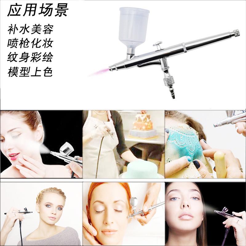 新款直销美工131喷笔喷漆模型绘画纹身上色美甲枪注氧仪美容 三壶