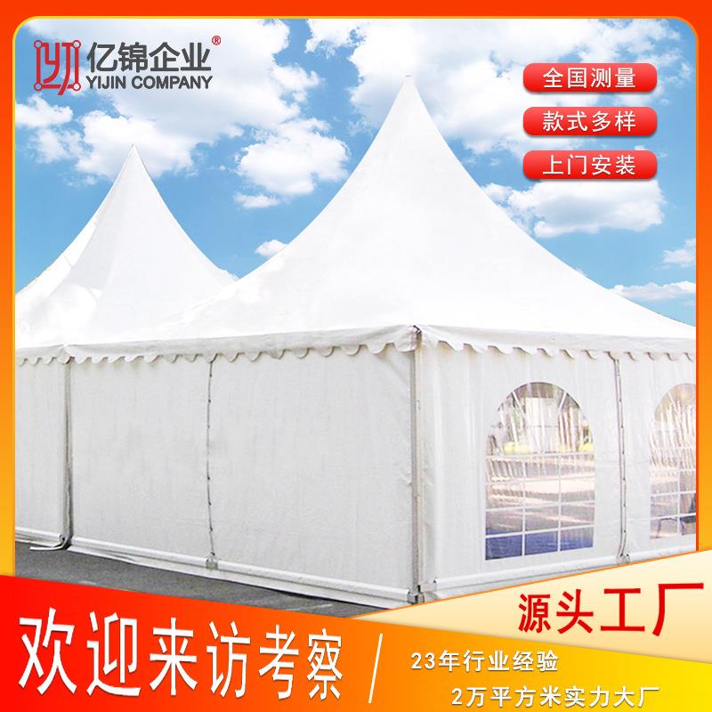 PVC布锥顶帐篷活动展览婚庆户外欧式帐篷露天遮阳棚尖顶四角帐篷