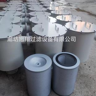 真空镀膜机油烟过滤器油烟回收器