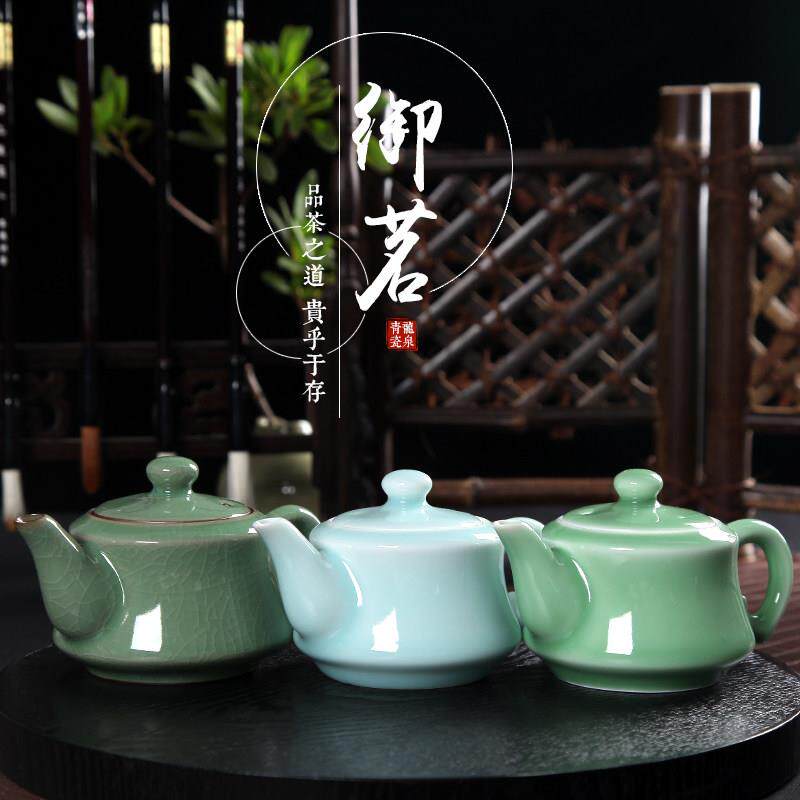 手工冰裂陶瓷茶壶 龙泉御茗青瓷功夫茶具 单壶过滤耐热花茶壶