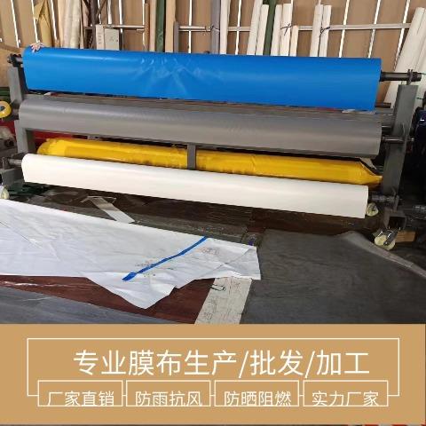 徐州制作加工电动汽车室外停车场遮阳蓬 PVDF膜布 膜结构车棚耐用