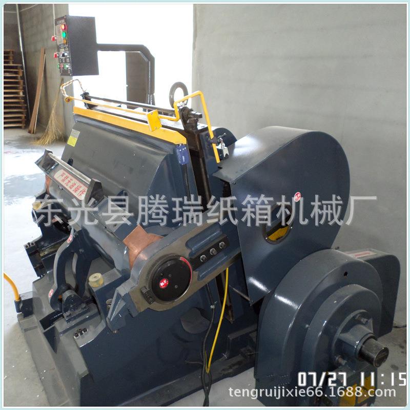 厂家供应1200型扪盒机纸箱卡盒机模切压痕机效