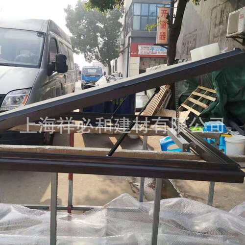 直销断桥铝合金中空玻璃窗屋顶地下室阳台带雨感电动开启天窗