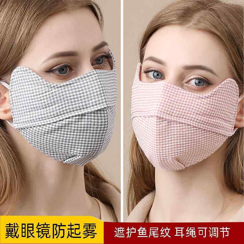 秋冬口罩女可爱3d立体独立包装秋冬成人加厚防尘韩版可洗棉面罩男
