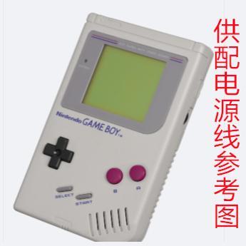 适用任天堂GAMEBOY初代大砖头游戏掌机GB厚机游戏机充电器电源线