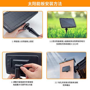 太阳能G40灯串户外氛围灯庭院高压灯串圣诞节装 饰LED灯新款