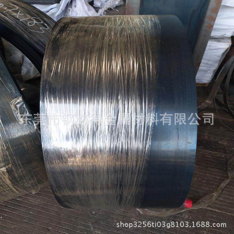 供应德国C75S弹性弹簧钢带 C75S全硬弹簧钢带 C75S淬火弹簧钢片