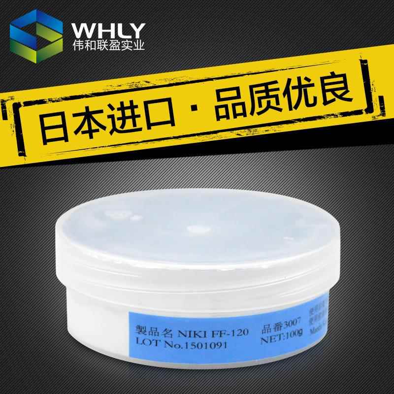 需定制耐高温氟素润滑脂聚四氟乙烯PTFE固体润滑油注塑机滑块模具