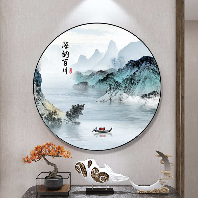 海纳百川山水风景画十字绣2025客厅新款线绣卧室小件手工自己刺绣