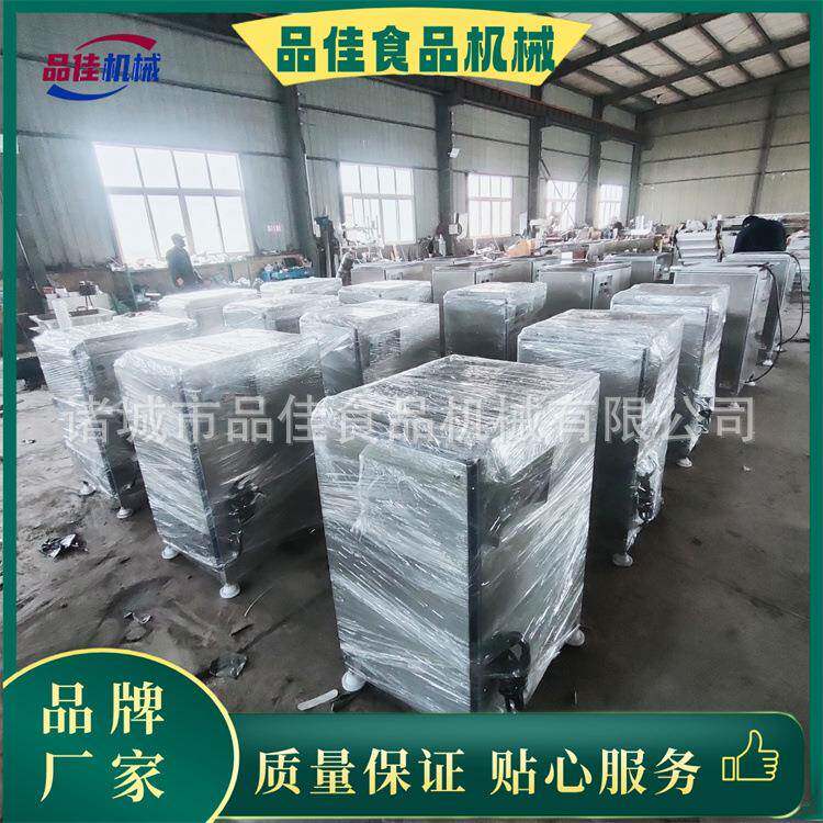 工业级鱼肉鲜肉绞肉机俄罗斯腱子肉罗根肉全自动快速粉碎机