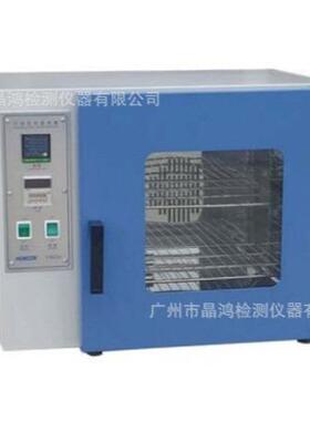 Y902H汗渍色牢度烘箱GB/T3922汗渍烘箱强制对流干燥箱ISO105-E04