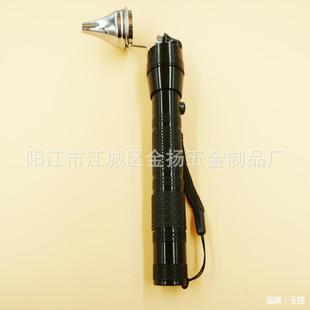 专业高亮度LED采耳工具灯采耳手灯手握式 耳灯掏耳朵手灯检耳镜