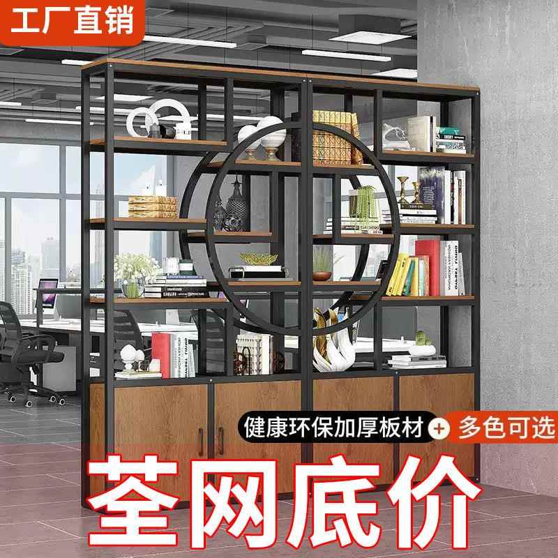 铁艺镂空屏风隔断客厅遮挡客厅玄关书架办公室装饰落地挡风可移动