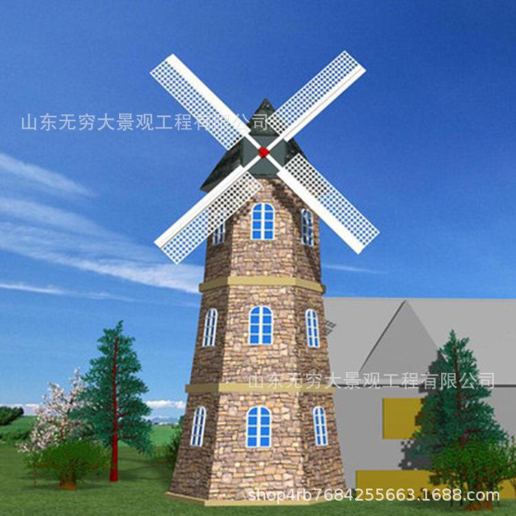 厂家制作钢木荷兰户外防腐木大型电动景观装饰大型风车美陈摆件