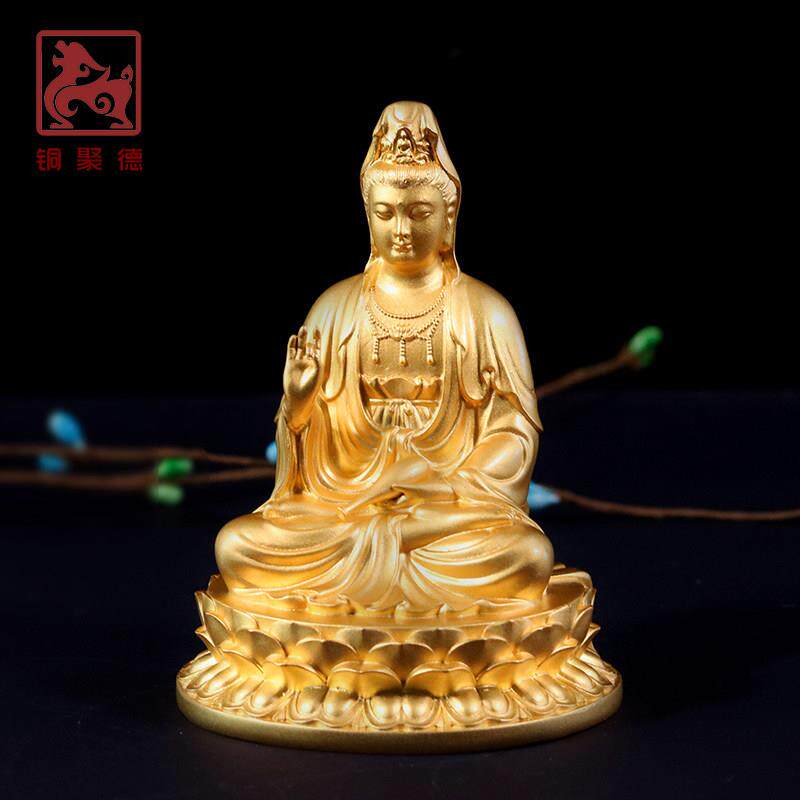 铜聚德纯黄铜观音电镀金佛像随身观世音自在菩萨办公室汽车车载