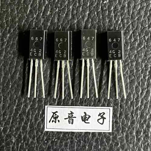 HIT647 HIT667原装全新RENESAS瑞萨 B647/D667小功率音频对管铜脚