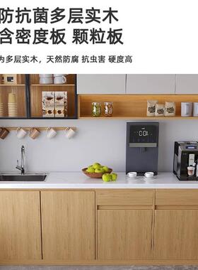 大源头厂水吧台一工体餐边柜靠墙XCS茶水间咖办啡理石吧台公室切