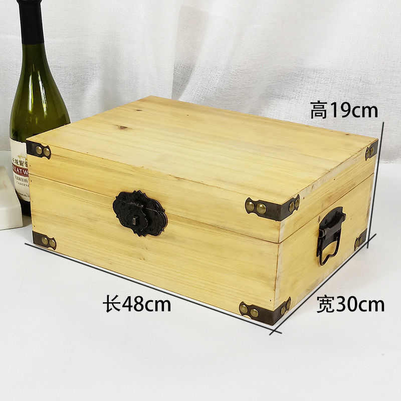 复古木盒子长方形实木收纳箱带锁大号仿古做旧木箱桌面实木小箱