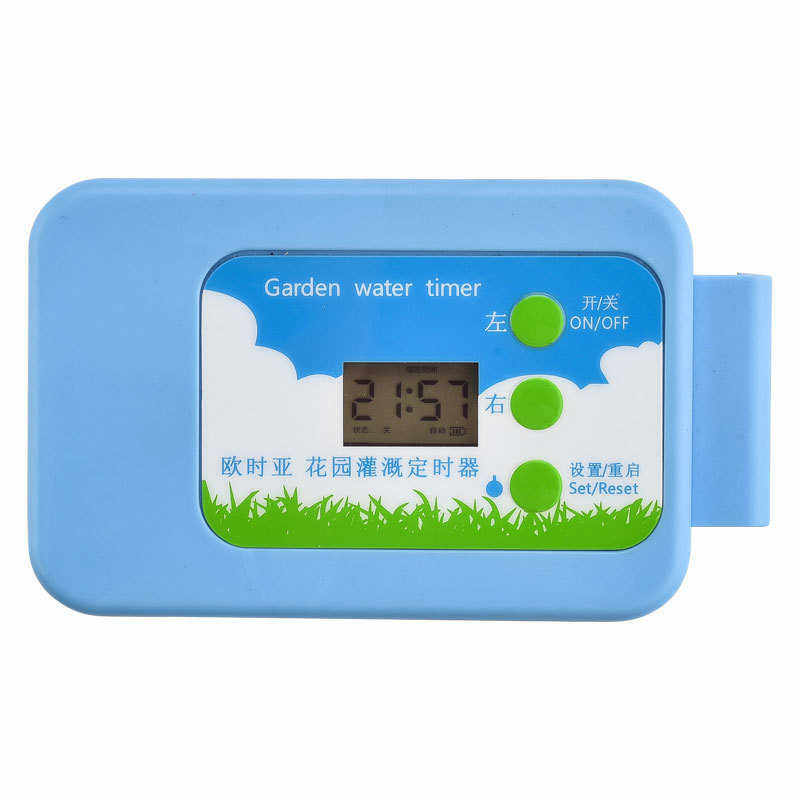 自动 自动 滴灌水泵 自动浇花浇花 滴灌浇花定时器器器浇水家庭