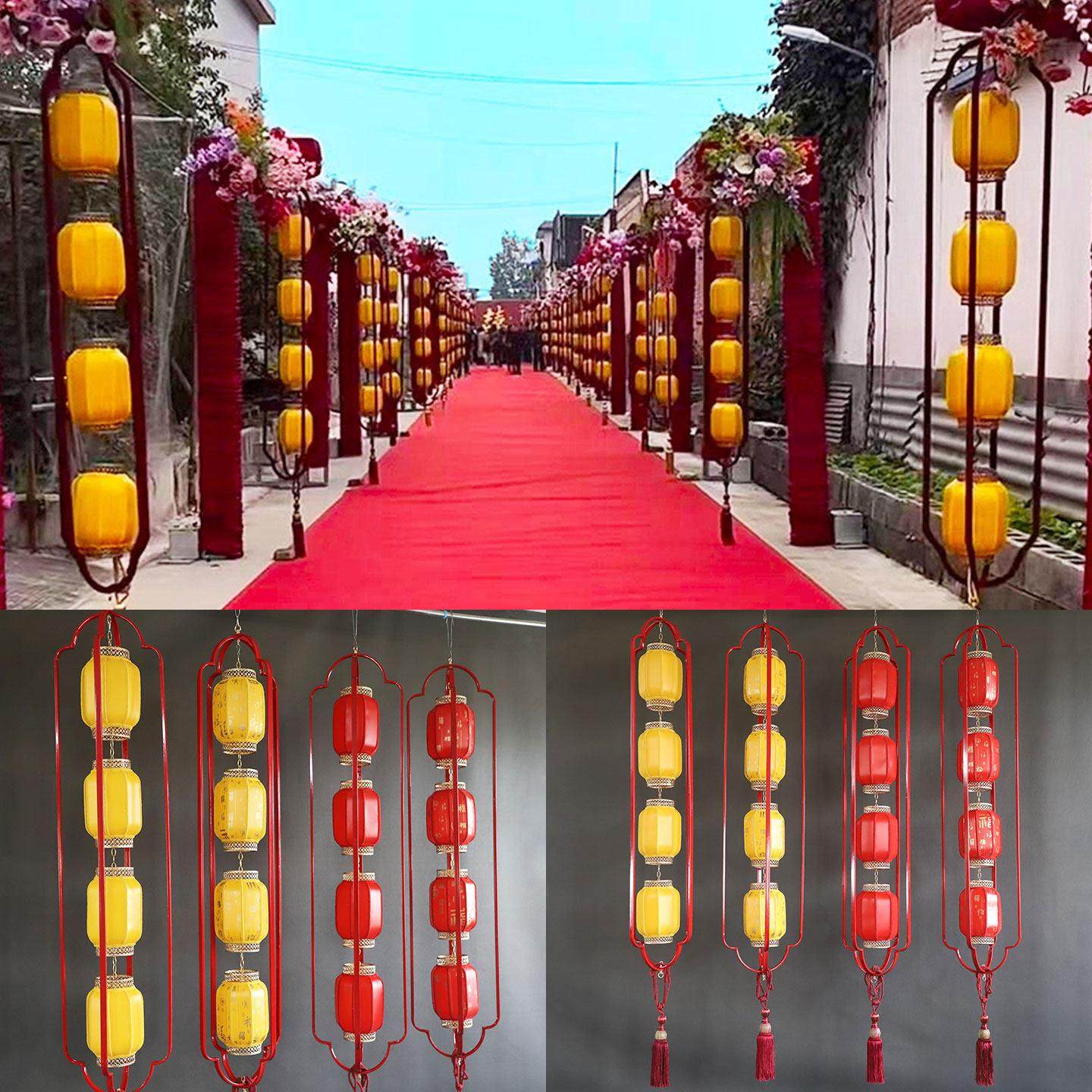 婚庆中式铁艺灯笼路引架子农村庭院婚礼户外布置悬挂灯笼红色框架,节庆用品/礼品,路引,淘宝优惠券,粉丝福利购,淘宝优惠卷