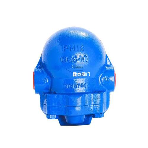 铸钢杠杆浮球式疏水阀FT14-16C/P304不锈钢丝扣疏水器DN152025