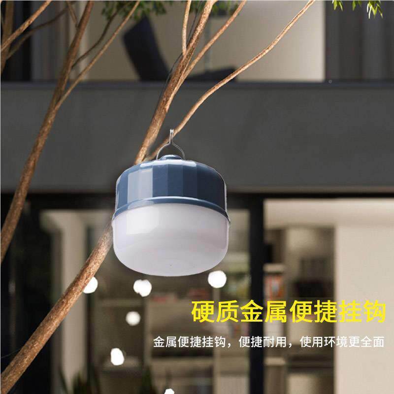 太阳能充电灯头LED内灯用应急灯泡球6V太阳能板专灯头组装室维修