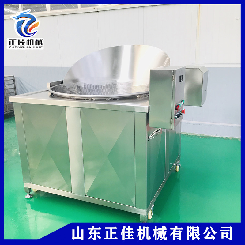 茄盒麻花自动油炸锅 电加热小鱼仔油炸设备 果蔬脆片油炸机