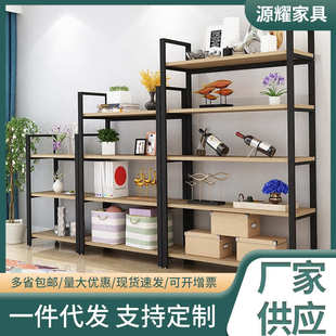 制 厂家铁艺多层置物架创意钢木书架客厅隔断陈列柜落地展示架定