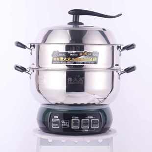 迷你电饭煲小型智能电饭锅家用多功能锅煲蒸饭锅小家电电器礼品