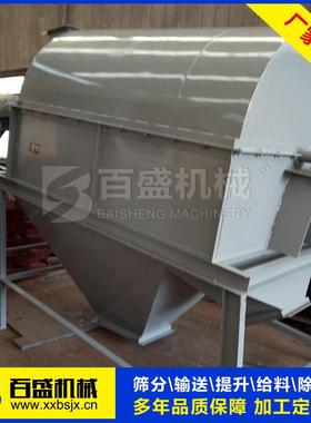 GT分S滚型筒筛机 石GTS830料砂石筒滚筛