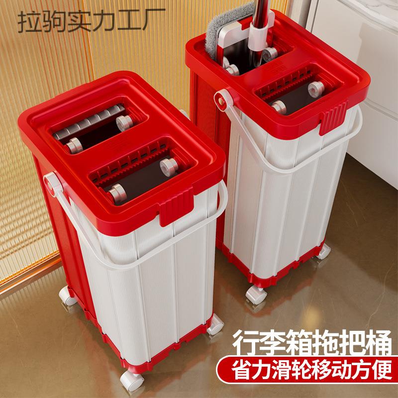 厂家直销拖把平板家用新款一拖懒人免手拖布湿两用拖地神器