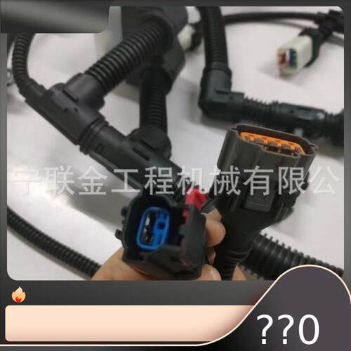 XIAO松PC600-8 6D140发动机喷油嘴线束