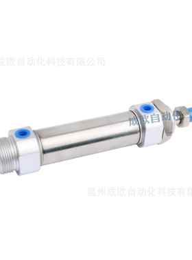 TP2型迷你气缸ACX2LAXB32-5-50-75-80/100/125/150/200/50/3TGF00