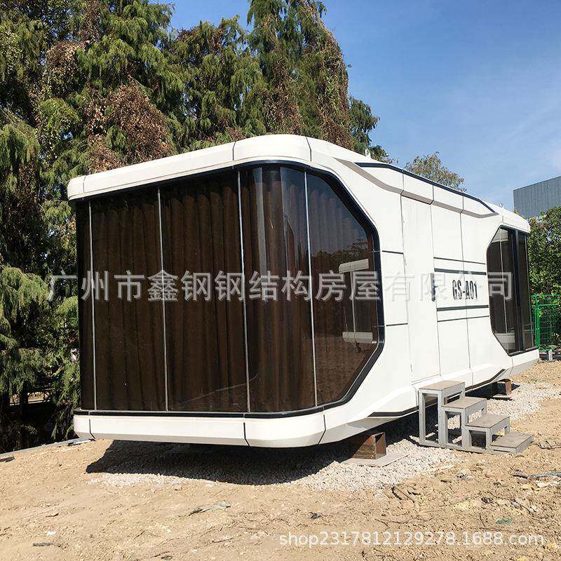钢结构房屋苹果仓移动微宿太空舱民宿苹果仓流浪仓轻钢别墅集装箱