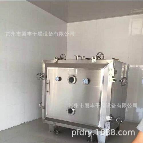 红枣电FZG-15粉低温方形真烘干箱空加热方形真干燥机空可制作