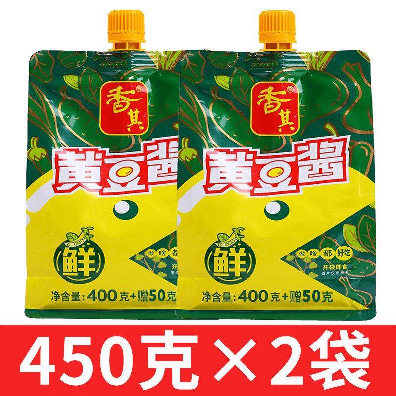 香其黄豆酱450g*2袋 新日期香其酱黄豆酱蘸酱菜炸酱炒菜开袋即食图片