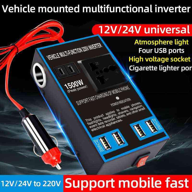 车载逆变转换器12V24V转220v大功率货车汽车充电器变压器电源插座
