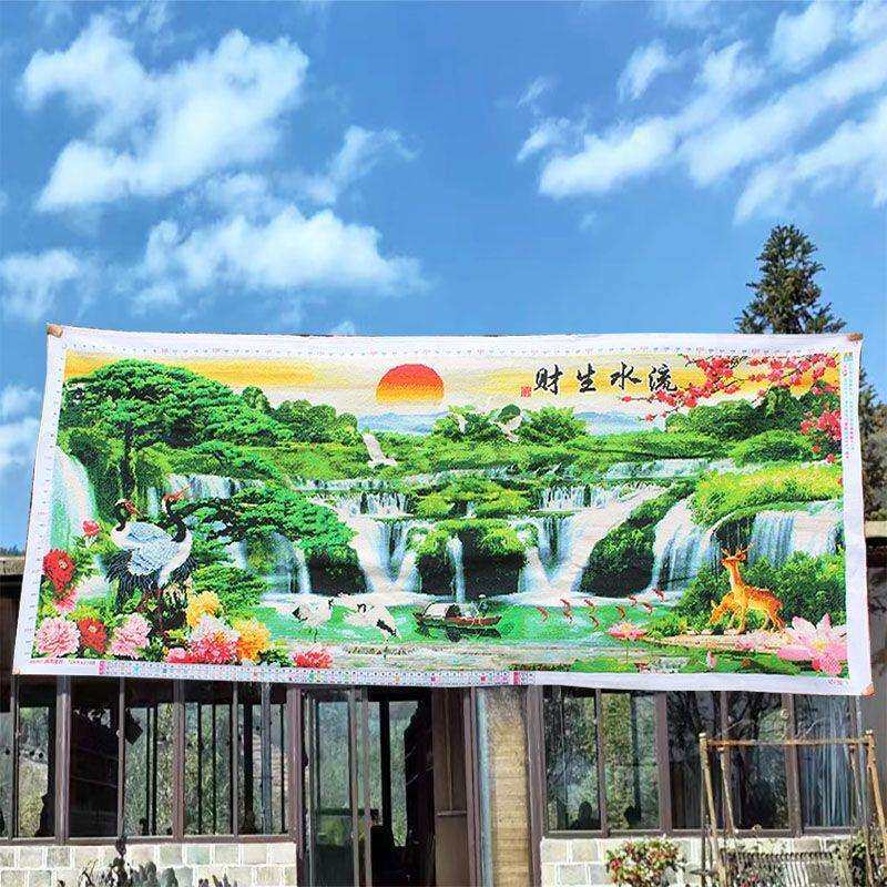 绣好的纯手工十字绣成品流水生财蒸蒸日上山水风景挂画不带框